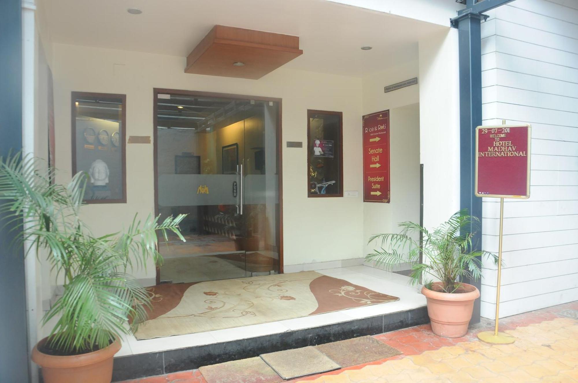 Hotel Madhav International Pune Railway Station Екстериор снимка
